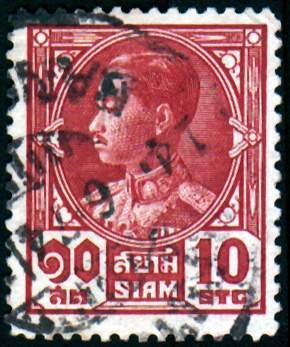 King Prajadhipok