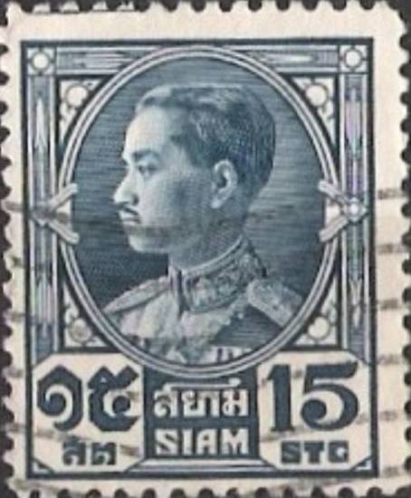 King Prajadhipok