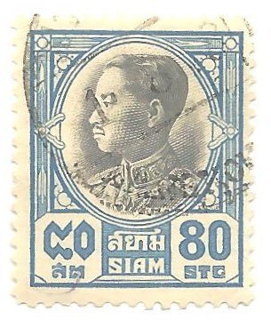 King Prajadhipok