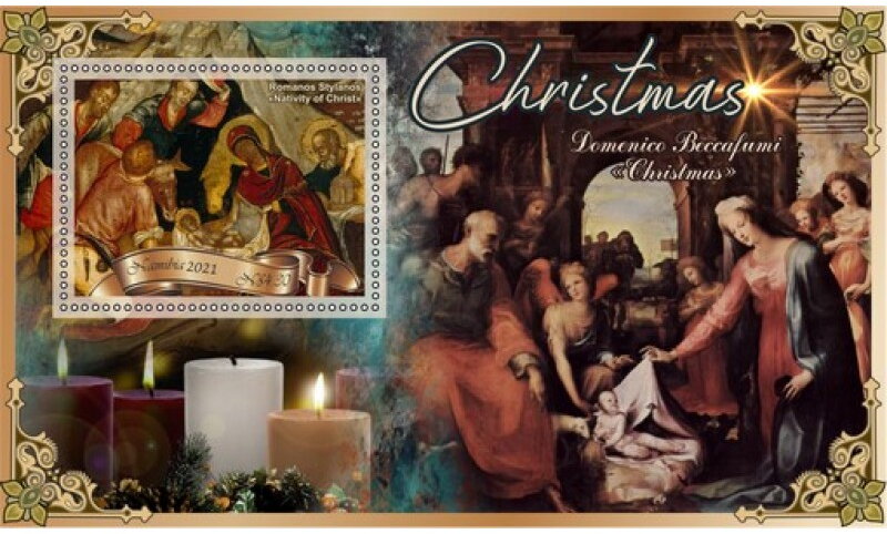 Art Christmas