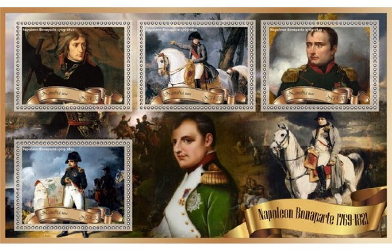 Great people Napoleon Bonaparte