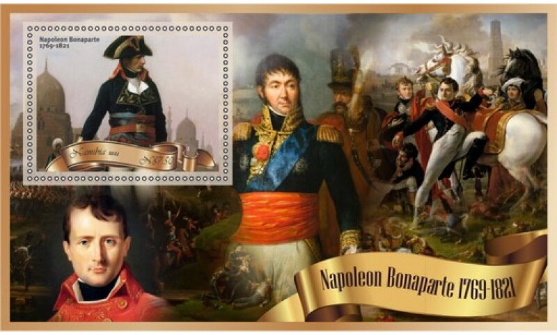 Great people Napoleon Bonaparte