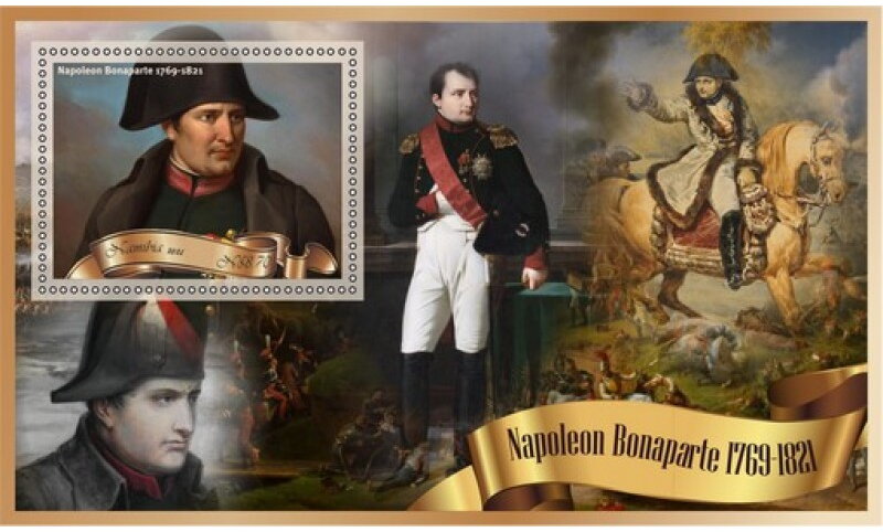 Great people Napoleon Bonaparte