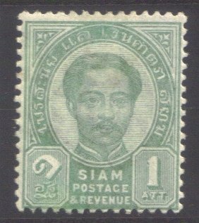 King Chulalongkorn