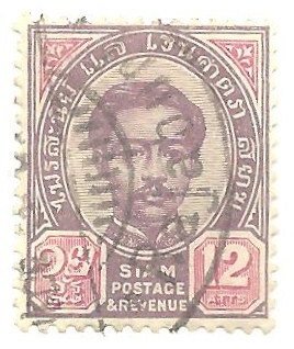 King Chulalongkorn