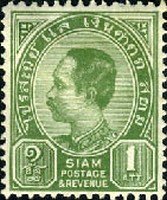 Stamp, King Chulalongkorn, Thailand,  , Heads of State, Kings