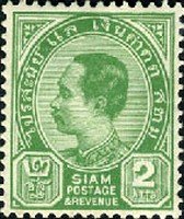 King Chulalongkorn