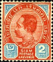 King Chulalongkorn