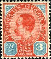 King Chulalongkorn