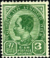 King Chulalongkorn