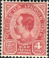 Stamp, King Chulalongkorn, Thailand,  , Heads of State, Kings
