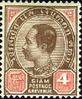 King Chulalongkorn