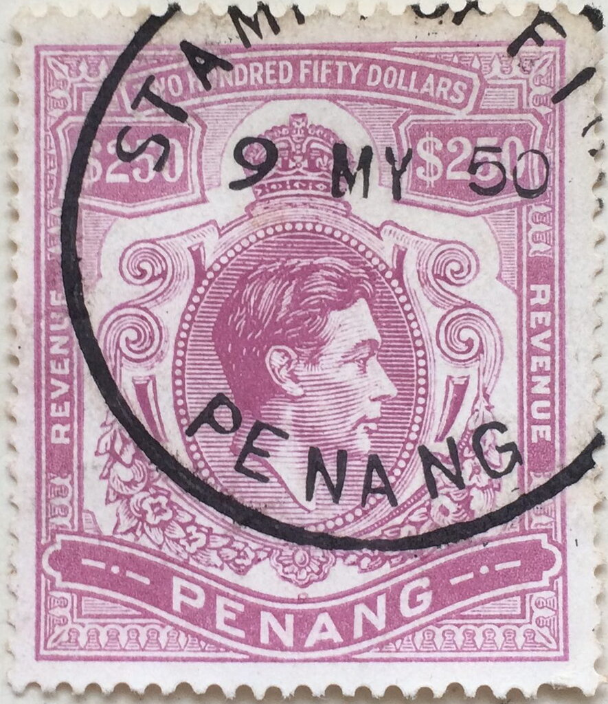 King George VI (1895-1952)