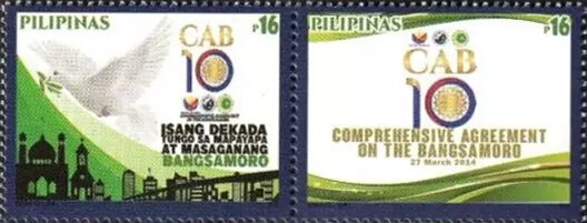 Se-tenant, Bagnsamoro Accords, 10 Years, Philippines,  , Politics, Treaties