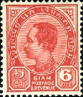 King Chulalongkorn
