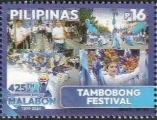 Tamborong Festival, Malabon