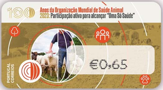 Stamp, Achieving Good Health Goal, 2023, Portugal,  , Animals (Fauna), Anniversaries and Jubilees, Healthcare, Mammals, Organizations, Sheep