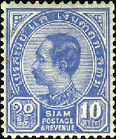 Stamp, King Chulalongkorn, Thailand,  , Heads of State, Kings
