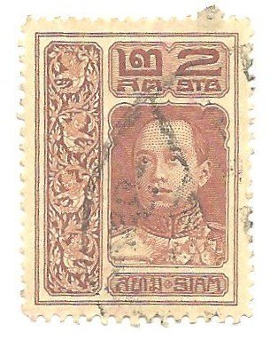 King Vajiravudh