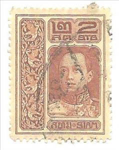 Stamp, King Vajiravudh, Thailand,  