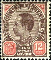 King Chulalongkorn