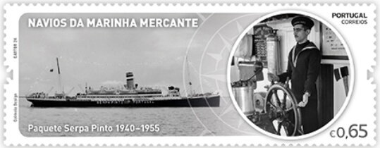 Stamp, MS Santa Maria, Portugal,  , Ships