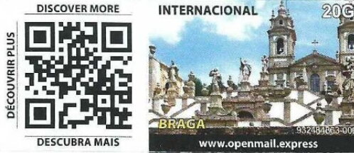Stamp, Braga QR code, Portugal,  , Churches - Cathedrals - Basilicas - Chapels