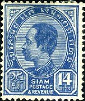 King Chulalongkorn