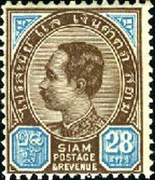 King Chulalongkorn