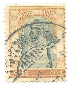 Stamp, King Chulalongkorn, Thailand,  