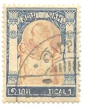 Stamp, King Chulangkorn, Thailand,  
