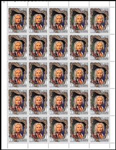 Full Pane, Antonio Vivaldi (1678–1741), Ras al Khaimah,  , Composers, Famous People