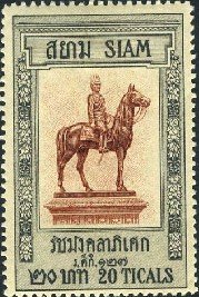King Chulalongkorn