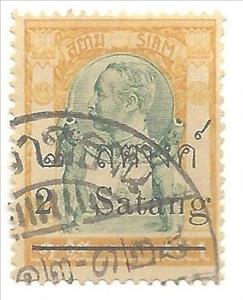 Stamp, King Chulalongkorn I, Thailand,  