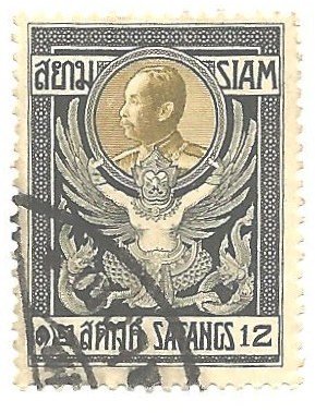 Stamp, King Chulalongkorn, Thailand,  