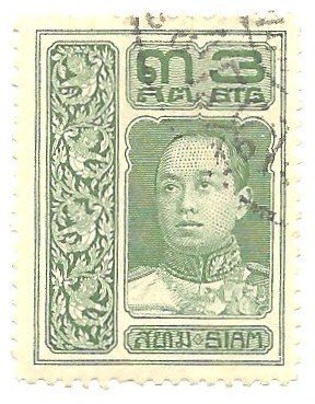 Stamp, King Vajiravudh, Thailand,  