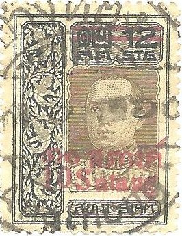 King Vajiravudh