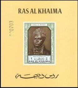 Souvenir Sheet, Bronze Bust by Franz Klein (1779-1840), Ras al Khaimah,  , Art, Composers, Famous People