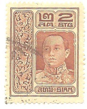 Stamp, King Vajiravudh, Thailand,  