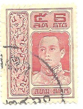 Stamp, King Vajiravudh, Thailand,  