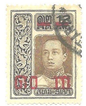 Stamp, King Vajiravudh, Thailand,  