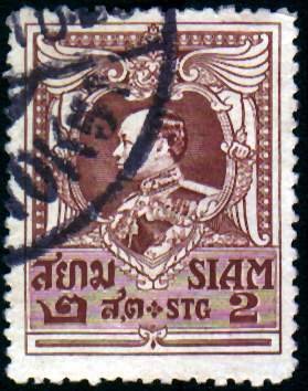 King Vajiravudh