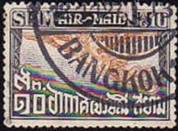 Stamp, Garuda Wings, Thailand,  