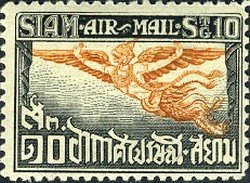 Airmail