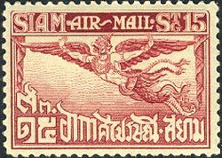 Airmail