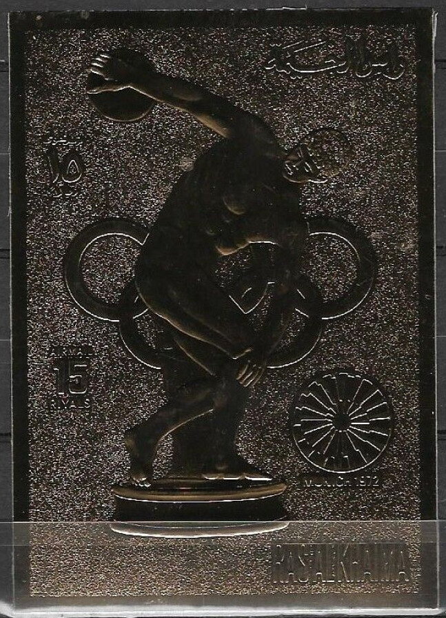 Discus Throwing