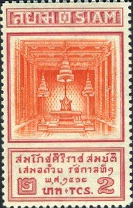 King's throne
