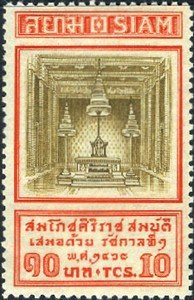 King's throne