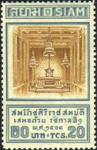 King's throne