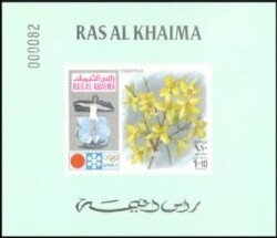 Souvenir Sheet, Figure Skating, Border Forsythia, Ras al Khaimah,  , Figure-skate, Flowers, Olympic Games, Plants (Flora), Sports, Winter Sports